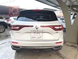 رينو كوليوس